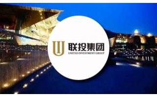 用友u8怎么设置打印凭证纸设置,湖北联投集团：财务共享，服务转型，迈入财务管理2.0时代